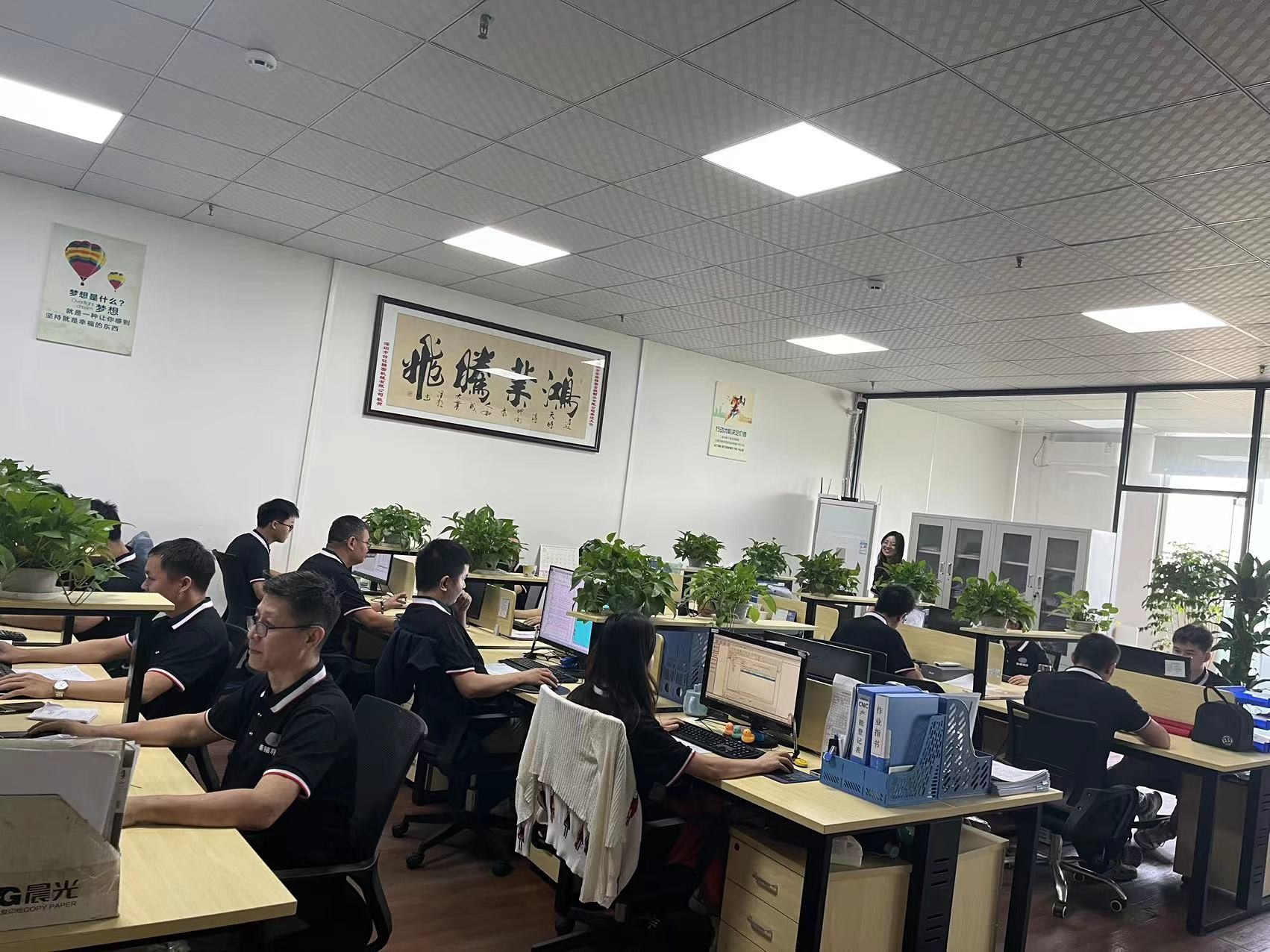 Shenzhen Chongxi PRECISION Hardware Co., Ltd