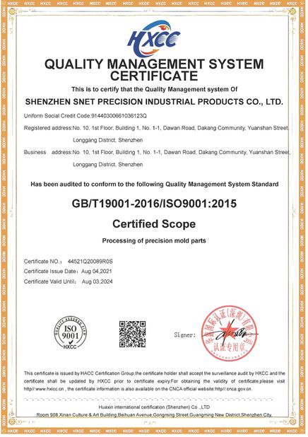 China Shenzhen Sinaiter Precision Industry Products Co., Ltd. certification